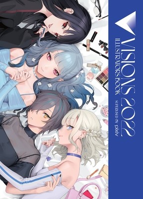 Visions 2022__illustrators Book foto
