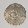 Moneda comemorativa 100 forinti Ungaria 1982, Europa