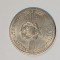 Moneda comemorativa 100 forinti Ungaria 1982