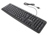 Tastatură USB Neagră RU Layout 1.5m