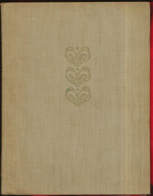 &amp;quot;Istoria universala in 10 volume&amp;quot; Volumul 2, 1959 foto