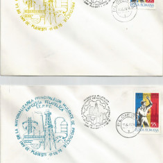 România, Expoziţia filatelică I.C.P.P.G., Ploieşti 1978, 2 plicuri necirculate