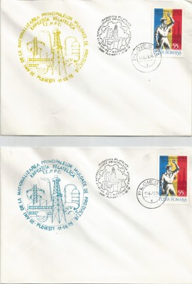 Rom&amp;acirc;nia, Expoziţia filatelică I.C.P.P.G., Ploieşti 1978, 2 plicuri necirculate foto