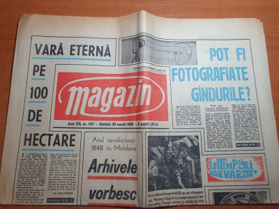 magazin 30 martie 1968-serele de la popesti leordeni,articol si foto horezu foto