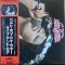 VINIL 2xLP &quot;Japan Press&quot; Donna Summer &ndash; Live And More (VG++)