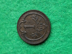 Moneda 1 heller 1915, stare foarte buna foto