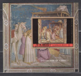 A10 ZZC 60 - Colita foarte veche - Ajman - pictura religioasa, Arta, Stampilat