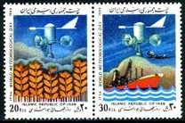 Iran 1989 - Meteorologie 2v.,neuzat,perfecta stare(z) foto