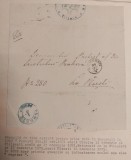 Romania 1871 - Scrisoare circulata BUCURESTI-PLOIESTI