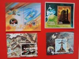 SPACE - 4 COLIȚE ȘTAMPILATE