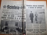 scanteia 19 noiembrie 1988-vizita lui ceausescu in germania