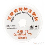 Consumabile Shark High Hardness Special Gold Wire 0.08 mm