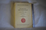 Mihai Costachescu - Documentele moldovenesti inainte de Stefan cel Mare (vol. I) 1931