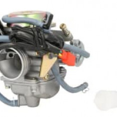 Carburator Gy6 125 (Dysza 104Mm, Stałe Podciśnienie, Śr. Króćca 38Mm, Pasuje Także Do Silników 150Qmg,Hd152Fm,153Fm)