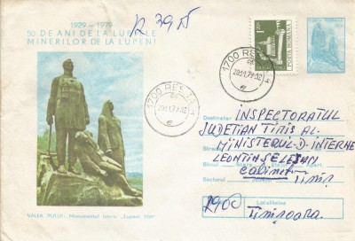 Romania, Valea Jiului, Monumentul istoric &amp;quot;Lupeni 1929&amp;quot;, plic circulat, 1979 foto