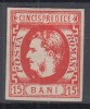 ROMANIA 1869 LP 27 REGELE CAROL I CU FAVORITI 15 BANI ROSU GUMA ORIGINALA T1 SARNIERA, Nestampilat