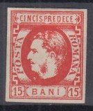 ROMANIA 1869 LP 27 REGELE CAROL I CU FAVORITI 15 BANI ROSU GUMA ORIGINALA T1 SARNIERA