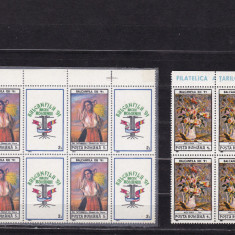 ROMANIA 1991 LP 1260 LP 1260 a BALCANFILA XIII BLOCURI DE 4 TIMBRE MNH