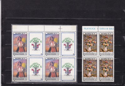 ROMANIA 1991 LP 1260 LP 1260 a BALCANFILA XIII BLOCURI DE 4 TIMBRE MNH foto