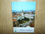 TARGU MURES-MIC INDREPTAR TURISTIC-ONISIE HOSSU-ED.PTR.TURISM ANUL 1973 CU HARTA