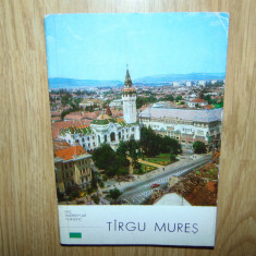 TARGU MURES-MIC INDREPTAR TURISTIC-ONISIE HOSSU-ED.PTR.TURISM ANUL 1973 CU HARTA