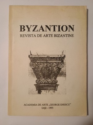 Byzantion: revista de arte bizantine (vol. 1; 1995) foto