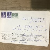 OPI Intreguri Postale RSR uzuale
