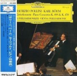 Vinil # LP "Japan Press" Mozart* / Maurizio Pollini, Karl B&ouml;hm, Wiener Philharmoniker &lrm;&ndash; Klavierkonzerte = Piano Concertos K. 488 &amp; K. 459 (EX)
