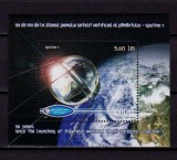 RO 2007 ,LP 1786 ,&quot;50 ani satelitul Sputnik 1&quot;- colita 411 ,MNH