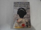 EN GEISHAS MEMOARER - ARTHUR GOLDEN (in suedeza)