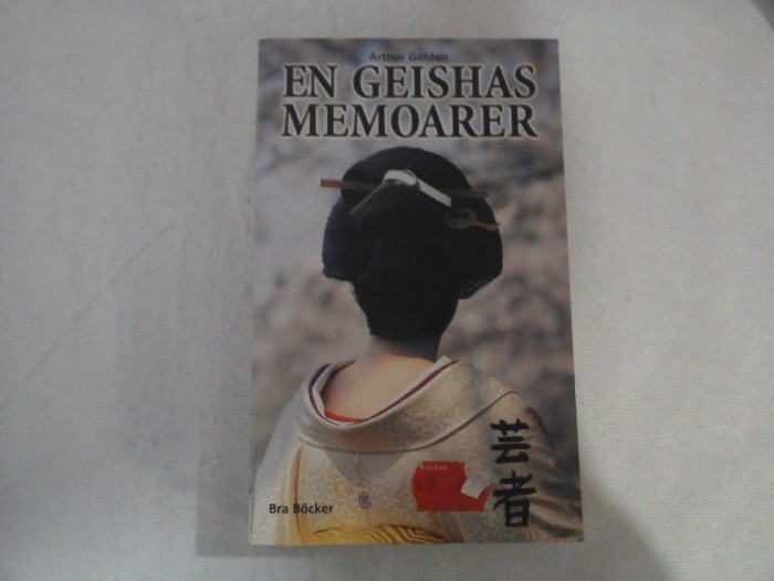 EN GEISHAS MEMOARER - ARTHUR GOLDEN (in suedeza)