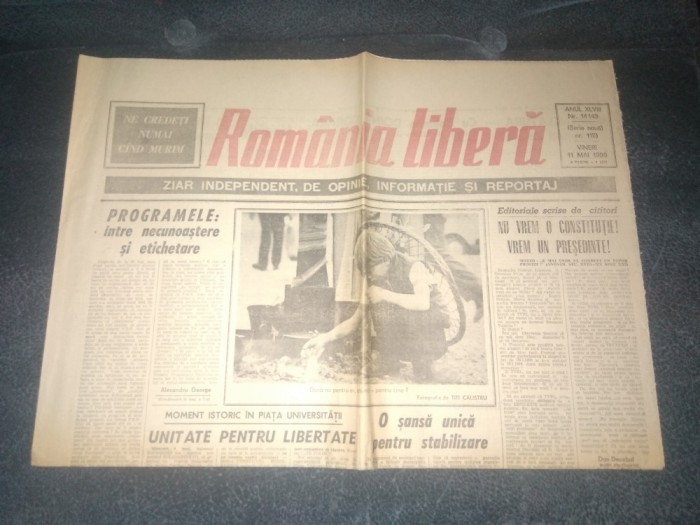 ZIARUL ROMANIA LIBERA 11 MAI 1990