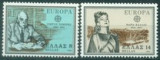 Grecia 1980 - Europa-cept 2v.neuzat,perfecta stare(z), Nestampilat