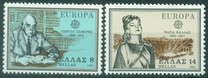 Grecia 1980 - Europa-cept 2v.neuzat,perfecta stare(z) foto