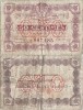 1920, 50 centimes (Pirot: 68/26) - Franța (Havre)!