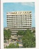 CA7 Carte Postala - Arad - Hotel Astoria , circulata 1975