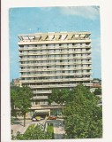 CA7 Carte Postala - Arad - Hotel Astoria , circulata 1975