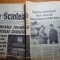 scanteia 3 octombrie 1976-intalnirea lui ceausescu cu tudor jivkov