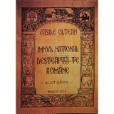 Vasile Oltean - Imnul National Desteapta-te Romane (Editia: 2016)