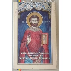 VIATA , ACATISTUL , PARACLISUL SI NOI MINUNI ALE SFANTULUI GRIGORE DECAPOLITUL , 2007,