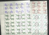 Bulgaria 1991 Domestic animals, x 100, full sheets, used T.380, Stampilat