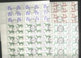 Bulgaria 1991 Domestic animals, x 100, full sheets, used T.380