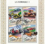 DJIBOUTI 2017 - Masini de curse, Formula 1 / bloc