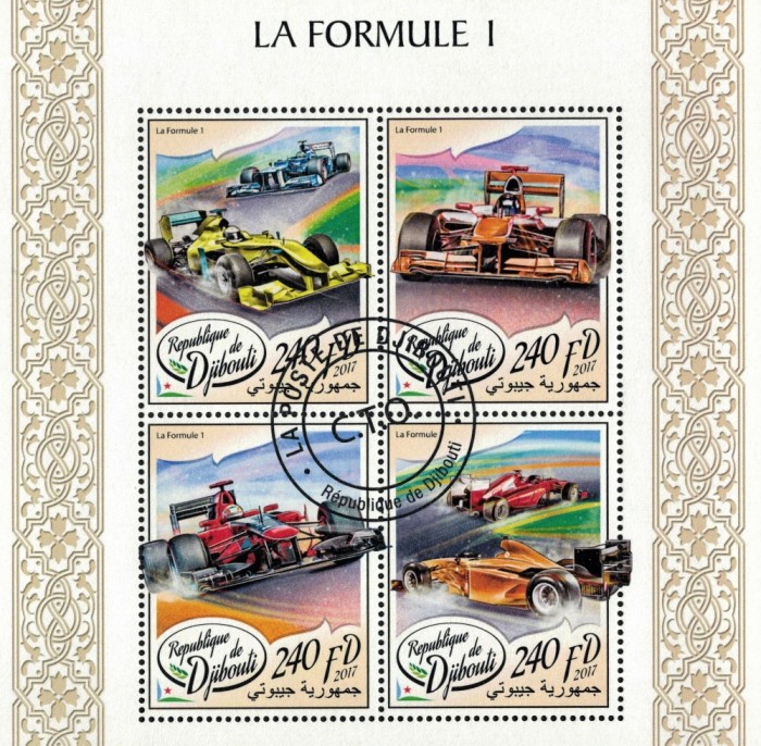 DJIBOUTI 2017 - Masini de curse, Formula 1 / bloc
