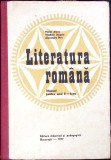 LITERATURA ROMANA, MANUAL PENTRU ANUL II - LICEU-VIOREL ALECU, VLADIMIR DOGARU, ALEXANDRU PIRU-259598