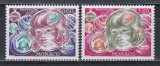 Monaco 1976 - Crăciun, MNH