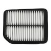 Filtru Aer 455391 ATK 03.02.231