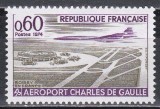 Franta 1974 - Deschiderea Aeroportului Charles de Gaulle - Roissy, MNH, Nestampilat
