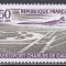 Franta 1974 - Deschiderea Aeroportului Charles de Gaulle - Roissy, MNH