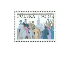 Polonia 1997 - 200 de ani de la compunerea imnului național, neuzata